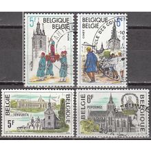 Belgique 1979 Michel 1998 - 2001 O Cote (2008) 1.20 € Tourisme Cachet rond