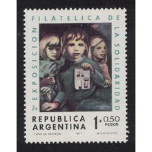 Argentina Painting 'Stamps' by Mariette Lydis 1971 MNH SG#1383