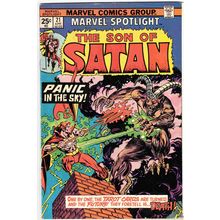 MARVEL SPOTLIGHT # 21 THE SON OF SATAN (1975)