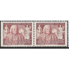 1961 Michel 473D/D - mint no gum