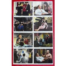 TERROR OF THE TONGS (1960) original UK FOH cards ***Christopher Lee*** SIGNED