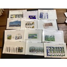 ICOLLECTZONE Germany High CV Dealer Card Lot as received (B600-8)