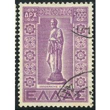 1950/1951 Michel 547 - #2 fine used (o)