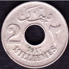1917 Egypt 2 Milliemes Coin
