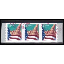 Used 3281 33c U.S. Flag Over City Very Fine PNC 2222B/3 PA4105