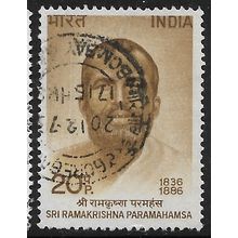 1973 SG 675 - #2 fine used (o)