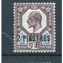 british levant stamps turkish currency sg30a hm sg 30a