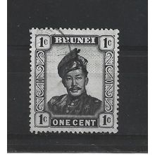 Brunei.SG100 1c Sultan Omar Ali Saifuddin.Fine Used.Aug25p