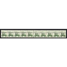 2128a 8.3c Ambulance Very Fine MNH Dry Gum PNC 2/10 Line Gap L02766