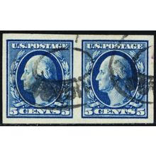 347, Used 5¢ Superb GEM Imperforate Pair - * Stuart Katz