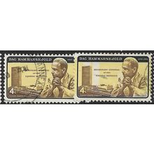 1962 Michel 833I/II - fine used (o)
