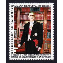 Dahomey Homage to General de Gaulle Painting 1967 MNH SG#309 MI#330