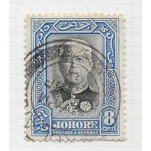 JOHORE SULTAN SIR IBRAHIM MALAYA 1940 8c SG130 130 SG USED