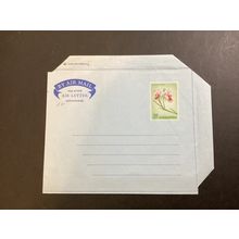 ICOLLECTZONE Singapore Air Letter with Orchads XF NH Flowers (B200)