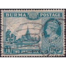 Burma 1946 2a6p Greenish Blue with Birds Over Trees