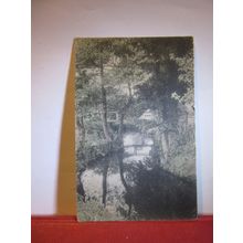 DOLLIS BROOK FINCHLEY, BARNET, LONDON antique postcard by Gordon Smith 1909 pm =
