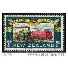 1963 SG 818 - #2 fine used (o)