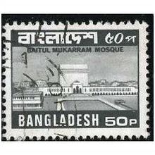1978/1982 SG 132 - #3 fine used (o)