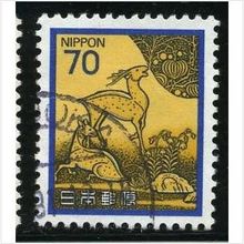 1982 Michel 1538 - fine used (o)