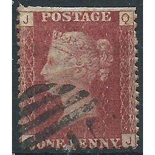 1858 SG43 1d Red Plate 210 Good/Fine Used Check Letters "QJ"