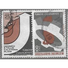 1974 Michel 2342/2343 - fine used (o)