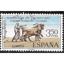 1967 Michel 1721 - #2 fine used (o) - ANIMAL