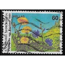 1989 Michel 1735 - fine used (o)