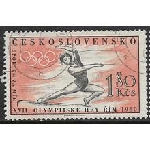 1960 Michel 1207 - #2 fine used (o)