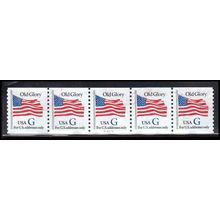 Used 2890 32c G Old Glory Very Fine PNC A2211/5 PA3316