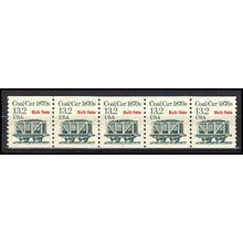 2259 13.2c Coal Car Very Fine MNH Dry Gum PNC 1/5 X3242