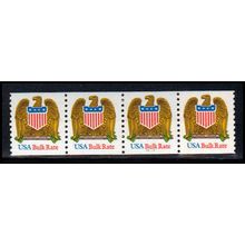 2603 10c Eagle Very Fine MNH SG PNC 11111/5 PA1378