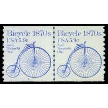 1901 5.9c Bicycle Very Fine MNH Dry Gum CNP Left 3 G0009
