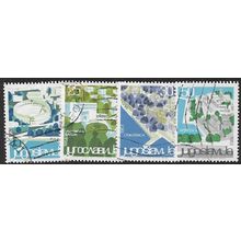 1963 4 different values - #832 cancelled