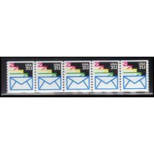2150 21.1c Envelopes Very Fine MNH LGG PNC 111111/5 X2498
