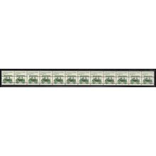 2231 8.3c Ambulance Fine MNH Dry Gum PNC 2/12 Gap 8L L03117