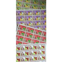 Guiné-Bissau 1973 1974 Full sheets Mi. 345-348 Republic Flags Politics Drapeau