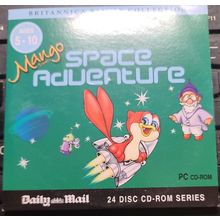 Mango Space Adventure PC ROM Promo The Daily Mail CD Rom Library