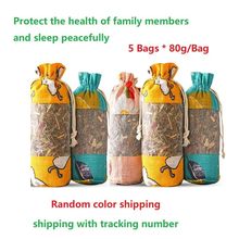 5bags herb Repel and killl mosquitoes and insects, 80g/Box