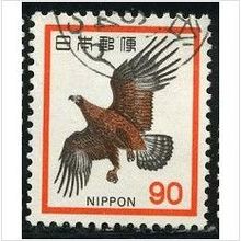 1973 Michel 1192 - #2 fine used (o)