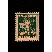 SCHWEIZ SWITZERLAND [1915] MiNr 0131 ( */mh ) Pro Juventute