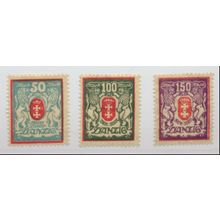 Danzig Stamps Scott #106 To 108, Mint Hinged
