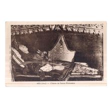 CHASSE de SAINTE PHILOMENE, ARS, AIN, FRANCE unused antique postcard