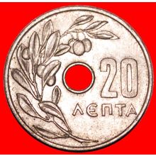 CZECHOSLOVAKIA (1954-1971): GREECE ★ 20 LEPTONS 1966★LOW START★NO RESERVE