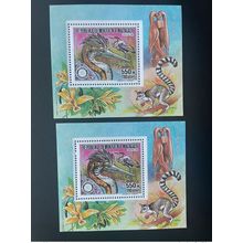 Madagascar 1993 Mi. Bl. 211A ab Or Argent Surchargé Rotary Lions Lémurin Faune