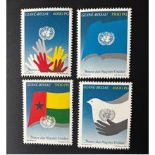 Guinée Bissau 1995 Mi. 1224 - 1228 50 anos Naçoes Unidas UN United Nations ONU