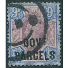 Great Britain 1888 9d dull purple & blue Government Parcels SGO67 used