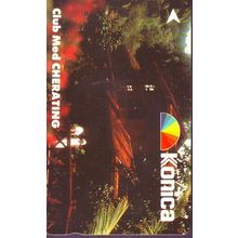 Konica Club Med Cherating S'pore $2 Telephone Card (Unused)