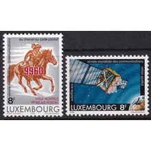 Luxembourg 1983 SG 1112-3 UMM (D-099 (13))