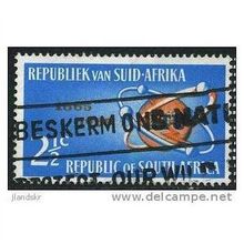 1965 SG 258 - fine used (o)