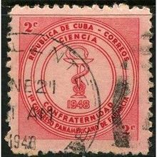 1948 SG 522 - #3 fine used (o)
